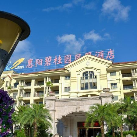 Country Garden Phoenix Hotel Huizhou Huiyang Экстерьер фото