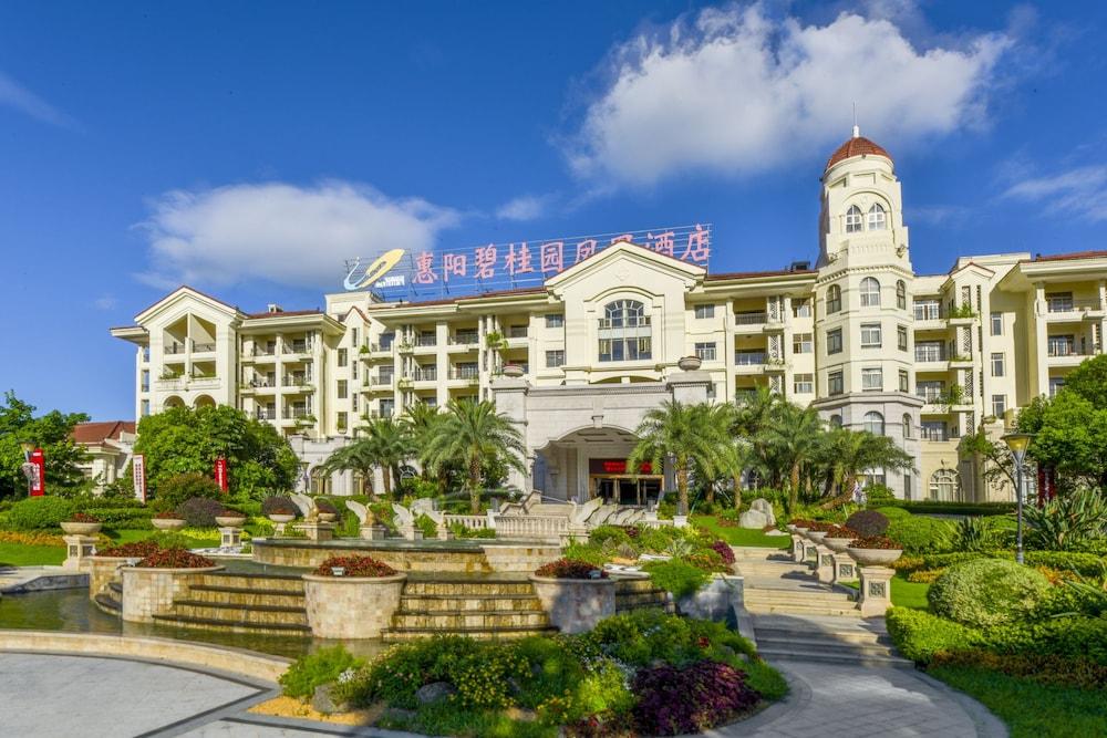Country Garden Phoenix Hotel Huizhou Huiyang Экстерьер фото